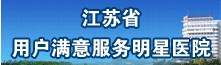商业资讯