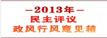 商业资讯